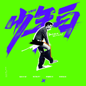 美女裸体被日网站
