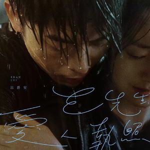 美女裸体被日网站
