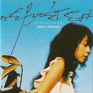 美女裸体被日网站
