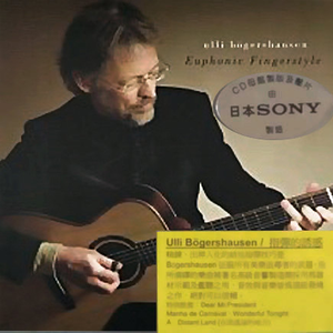 美女裸体被日网站
